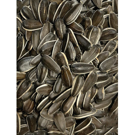 Слънчогледови семки за диви птици, 1,25 кг. - Large Striped Sunflower Seeds Maricatoma